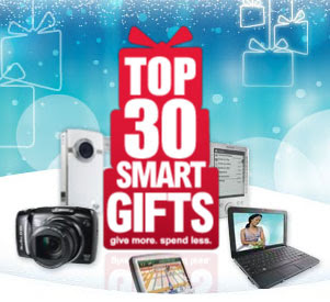 Office Depot Top 30 Smart Gifts Instant Win Game