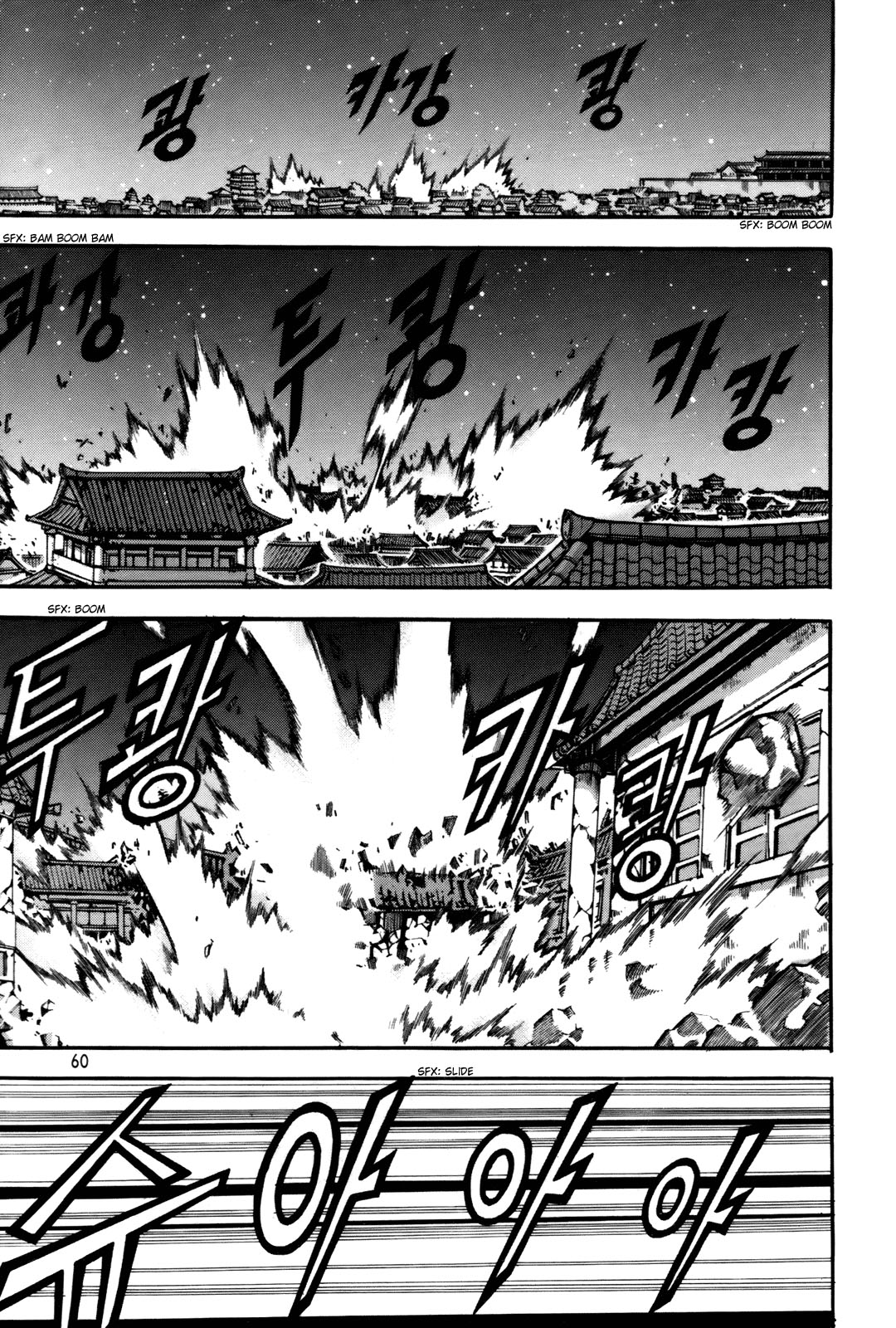 Witch hunter Chap 55 - Truyen.Chap.VN