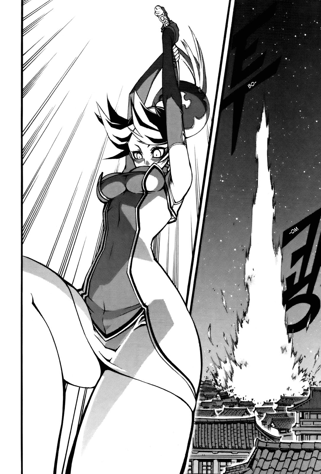 Witch hunter Chap 55 - Truyen.Chap.VN