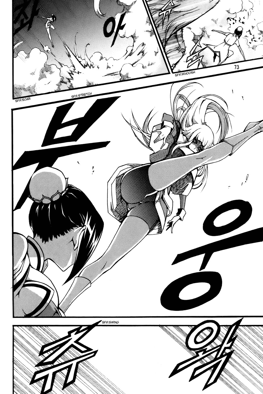Witch hunter Chap 55 - Truyen.Chap.VN