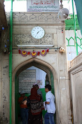 Entrance Qutb Sahib Dargah