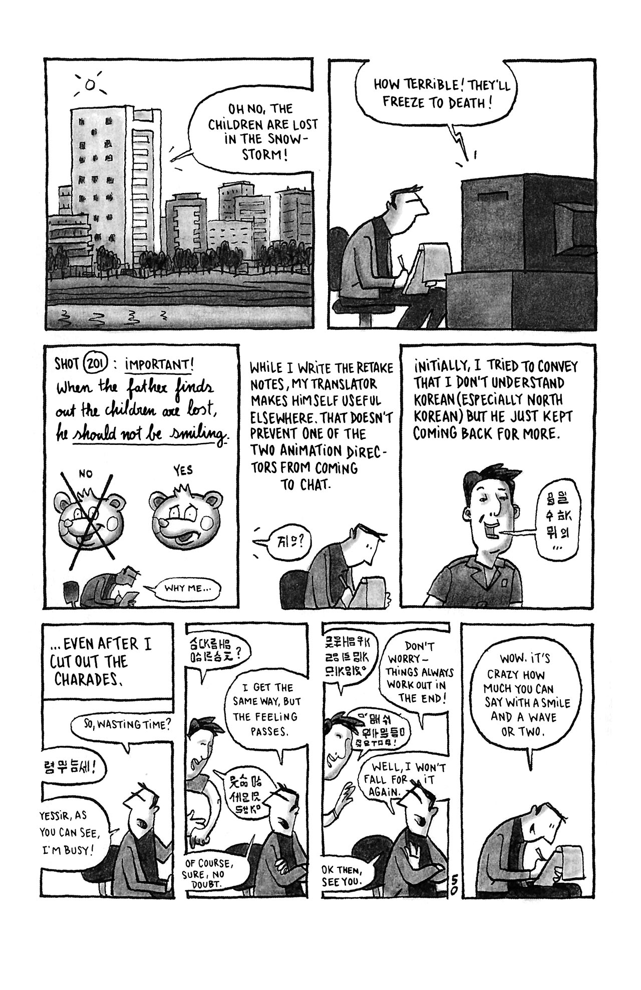 Read online Pyongyang: A Journey in North Korea comic -  Issue # Full - 56