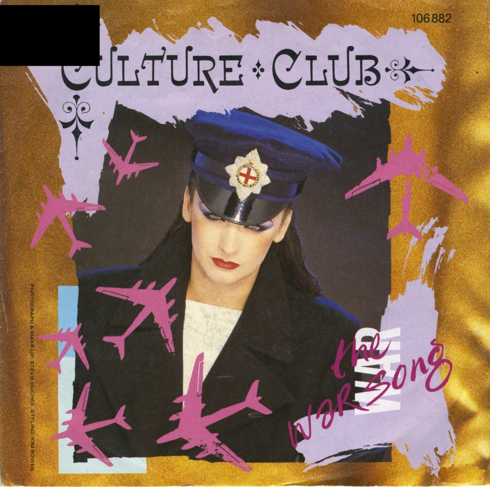 [cultureclub13.jpg]