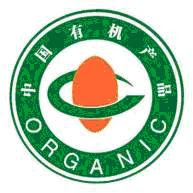 China Organic Certification
