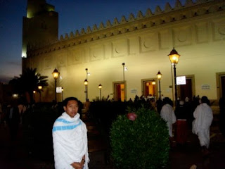 Masjid Bier Ali