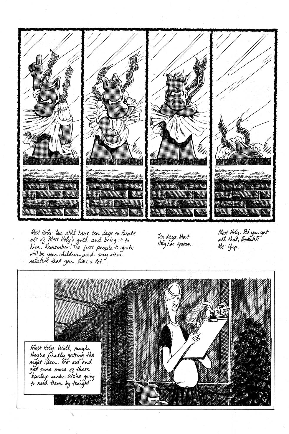 Read online Cerebus comic -  Issue #67 - 22