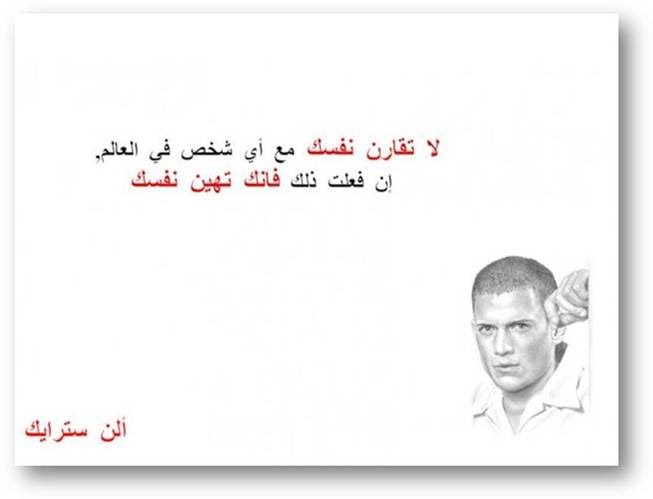 [Ø¬ÙƒÙ…6.bmp]