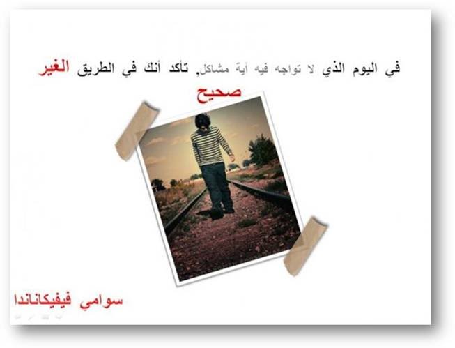 [Ø­ÙƒÙ…2.bmp]