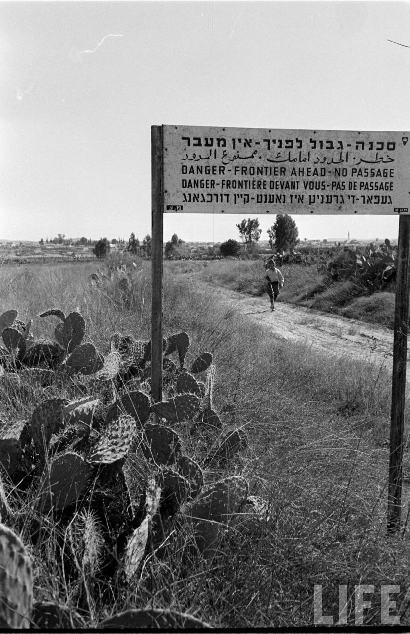 [Israel+border.jpeg]