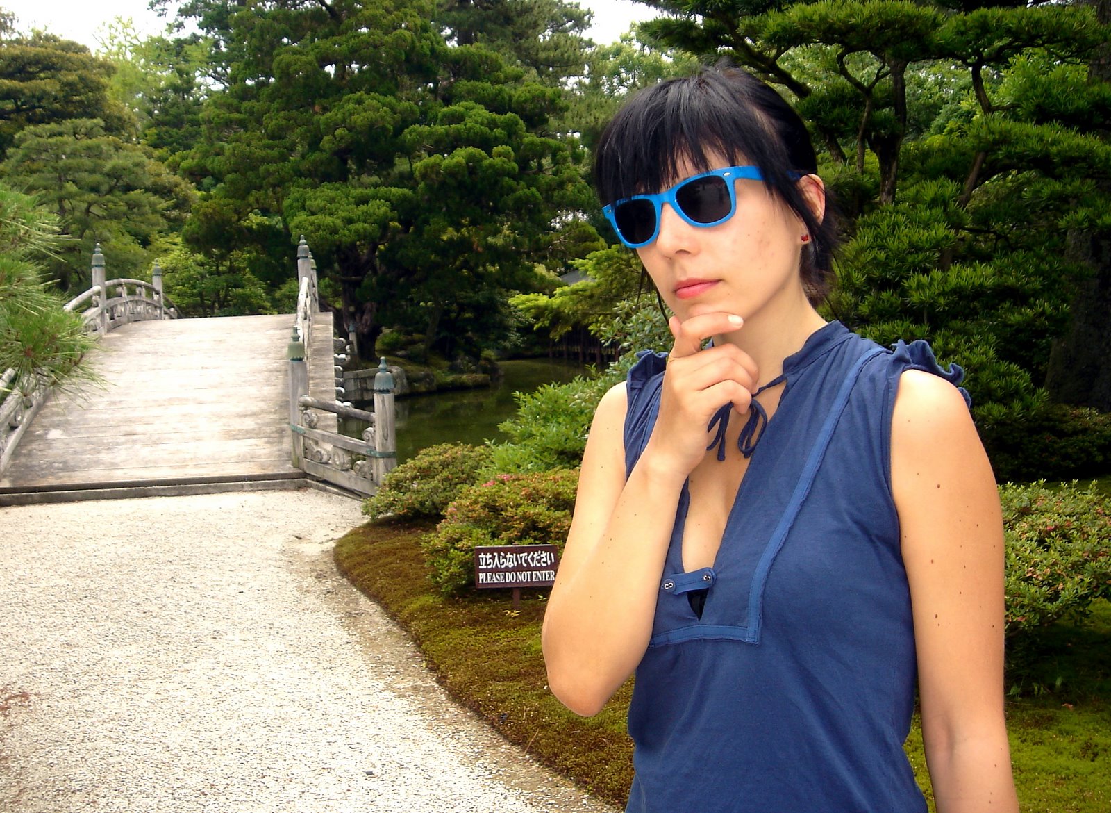 [DSC06459.JPG]