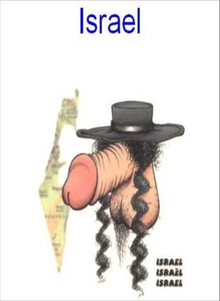 [penis_israel_portugal_porreiro.bmp]