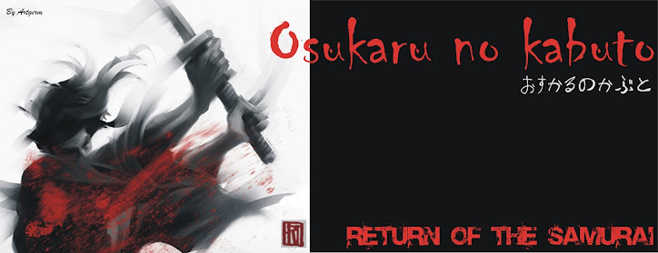 Osukaru No Kabuto Return of the Samurai