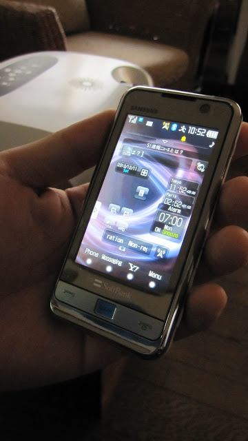 Tokyo Sales By Held: SAMSUNG OMNIA TACTILE PHONE - Perfect condition [10GB MEM, TV, 5Mpx Camera]