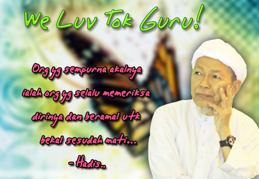 TOK GURU