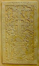 Stèle Maya