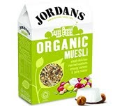 Madhouse Family Reviews: Jordans Muesli