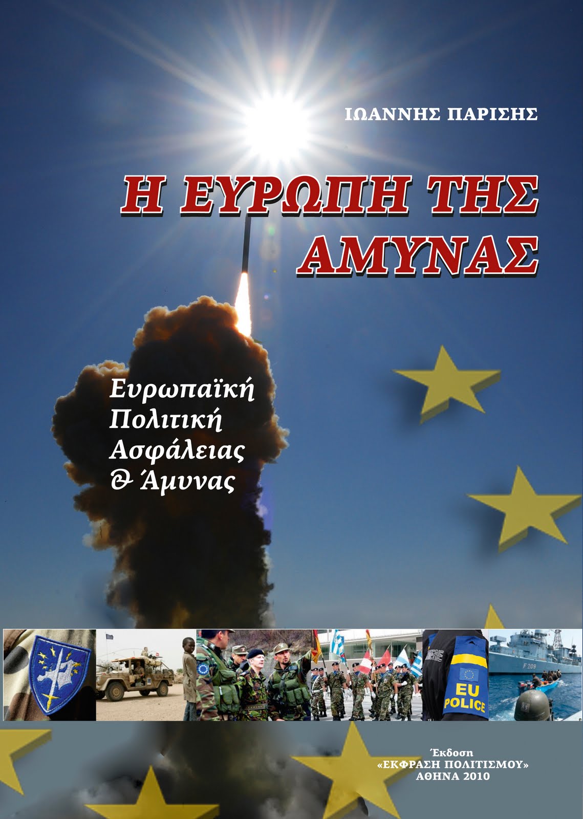 [image002.jpg]