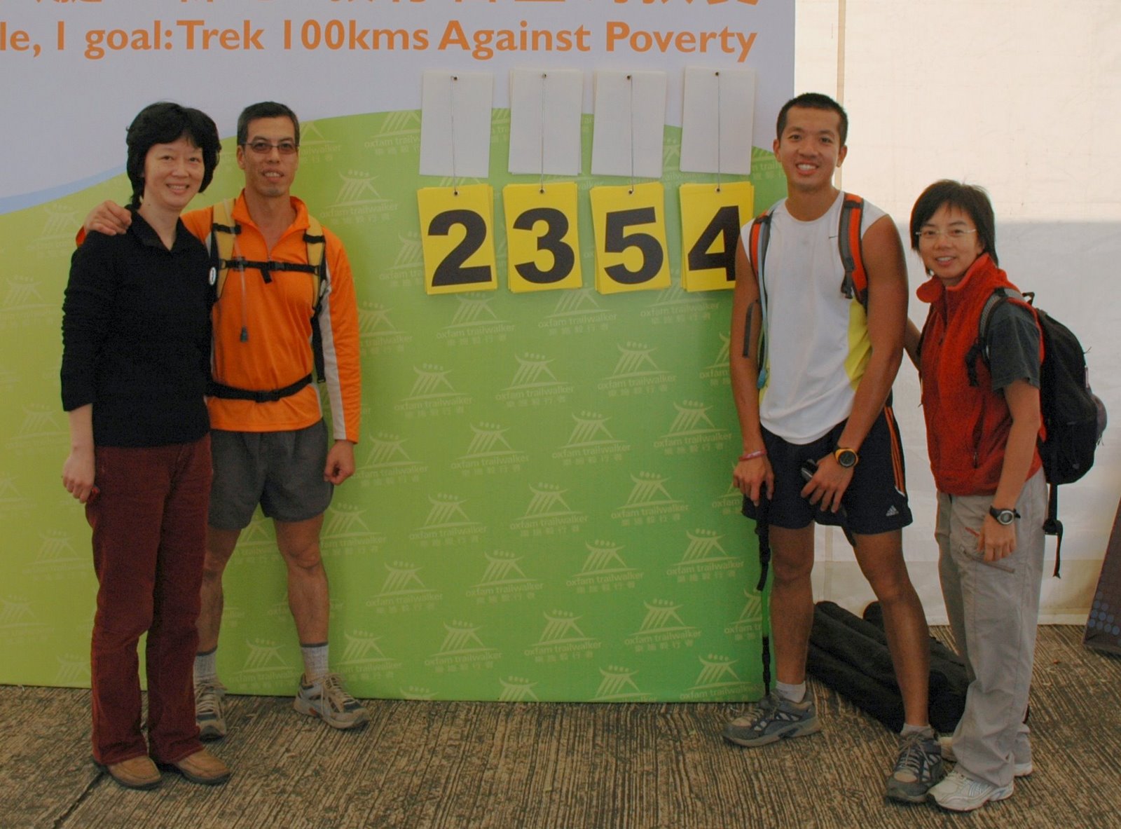 [DSC_6403-1.jpg]