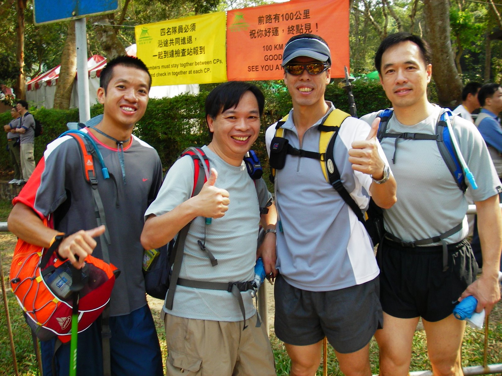 [IMGP2142.JPG]