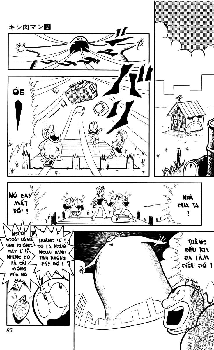 Kinniku Man Chap 20 - Next Chap 21
