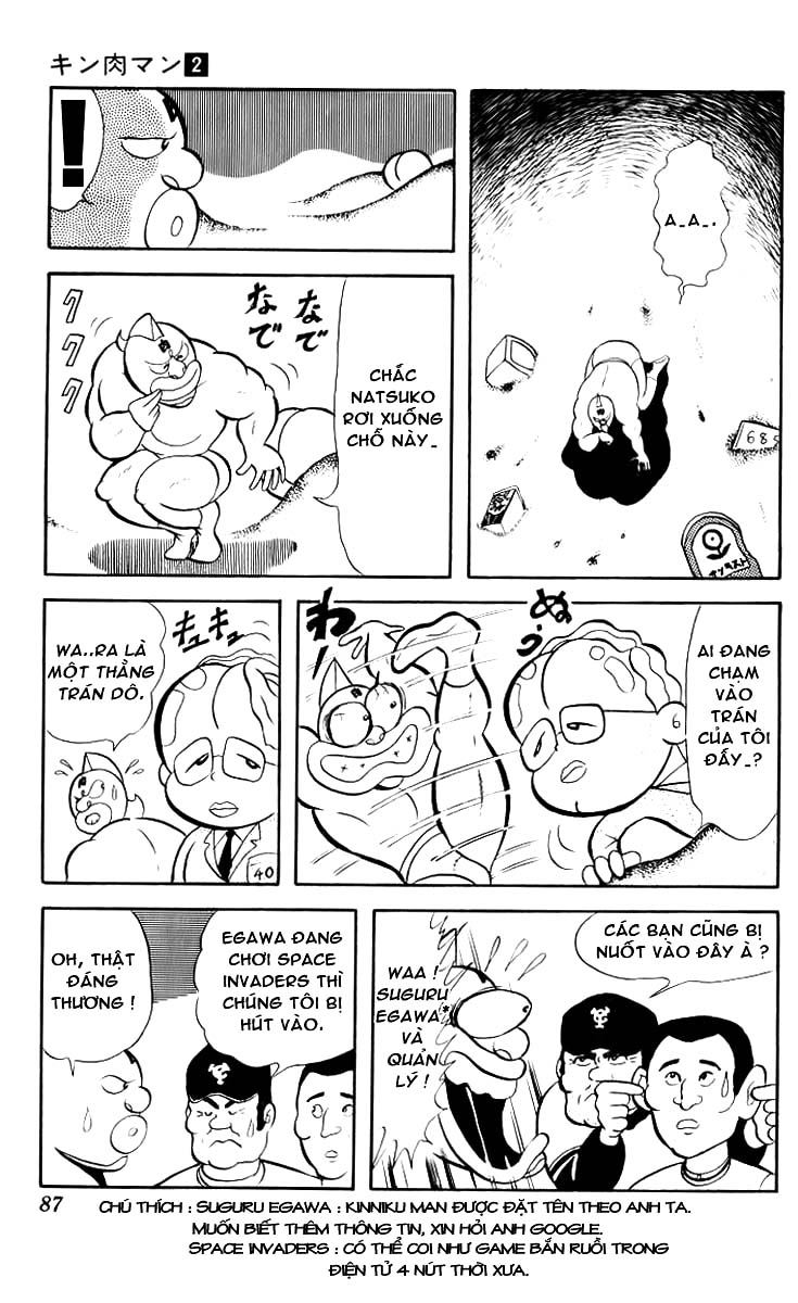 Kinniku Man Chap 20 - Next Chap 21