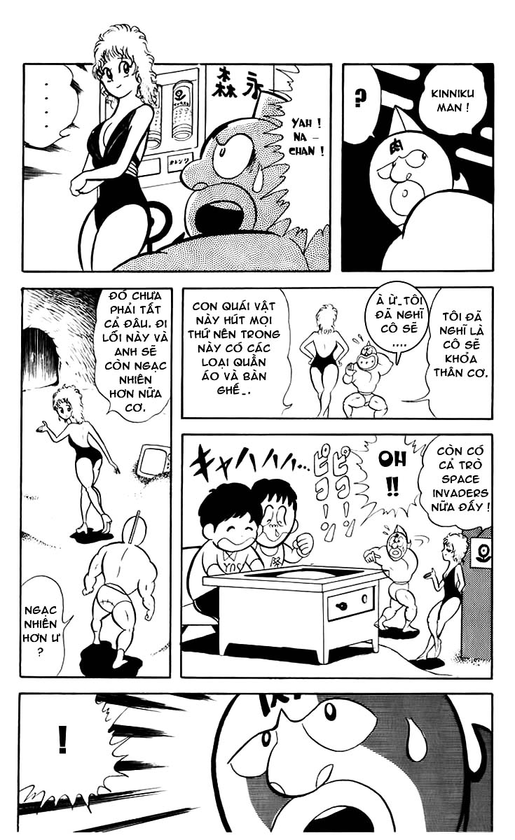 Kinniku Man Chap 20 - Next Chap 21