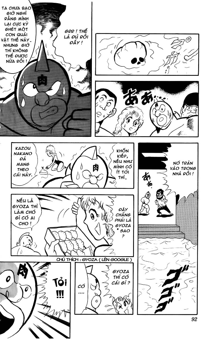 Kinniku Man Chap 20 - Next Chap 21
