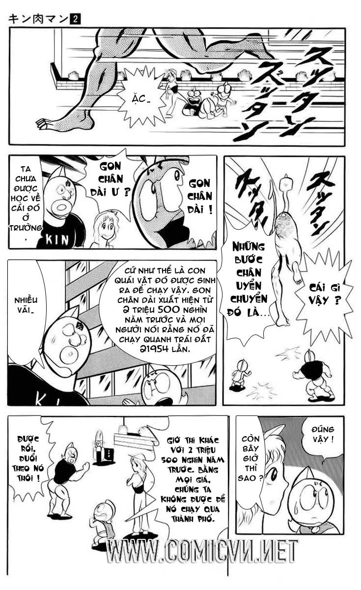 Kinniku Man Chap 22 - Next Chap 23