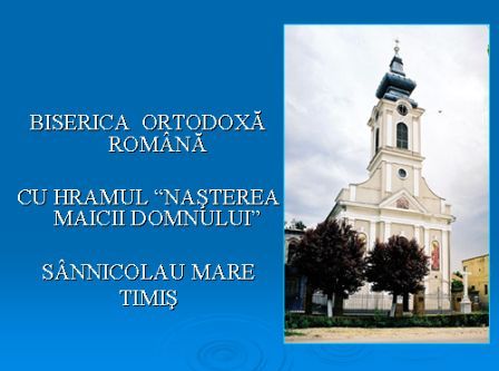 Biserica Ortodoxă Română din Sânnicolau Mare