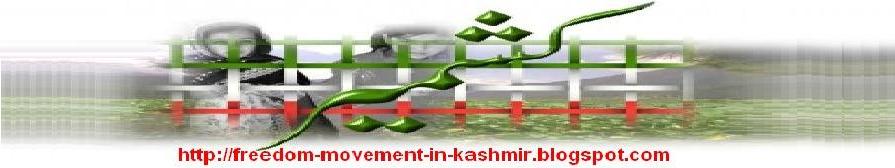 KASHMIR FREEDOM MOVEMENT, Tehreek-e-Azadi