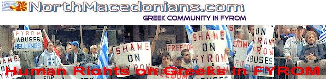 Greek community in FYROM