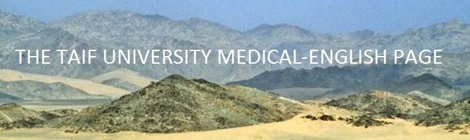 TAIF UNIVERSITY MEDICAL-ENGLISH PAGE