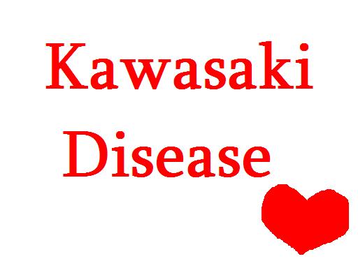 Kawasaki Disease Awareness Page