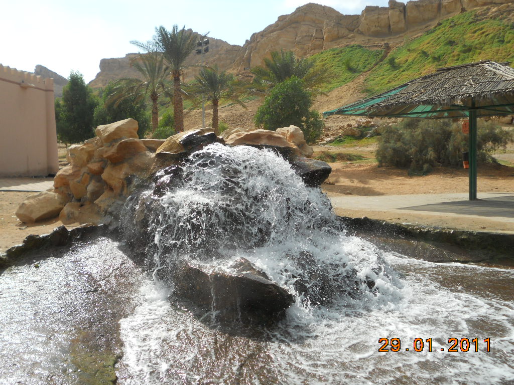 Living in the UAE: Hot Springs in UAE