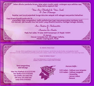 Invitation Card for my Wedding Ceremony