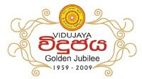 ViduJaya Science Exhibition
