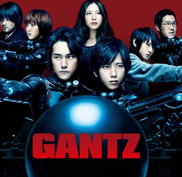 Nós Otakus: Gantz Live Action agora tem Trailer