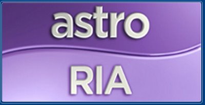 Astro Ria - JungleKey.in Wiki