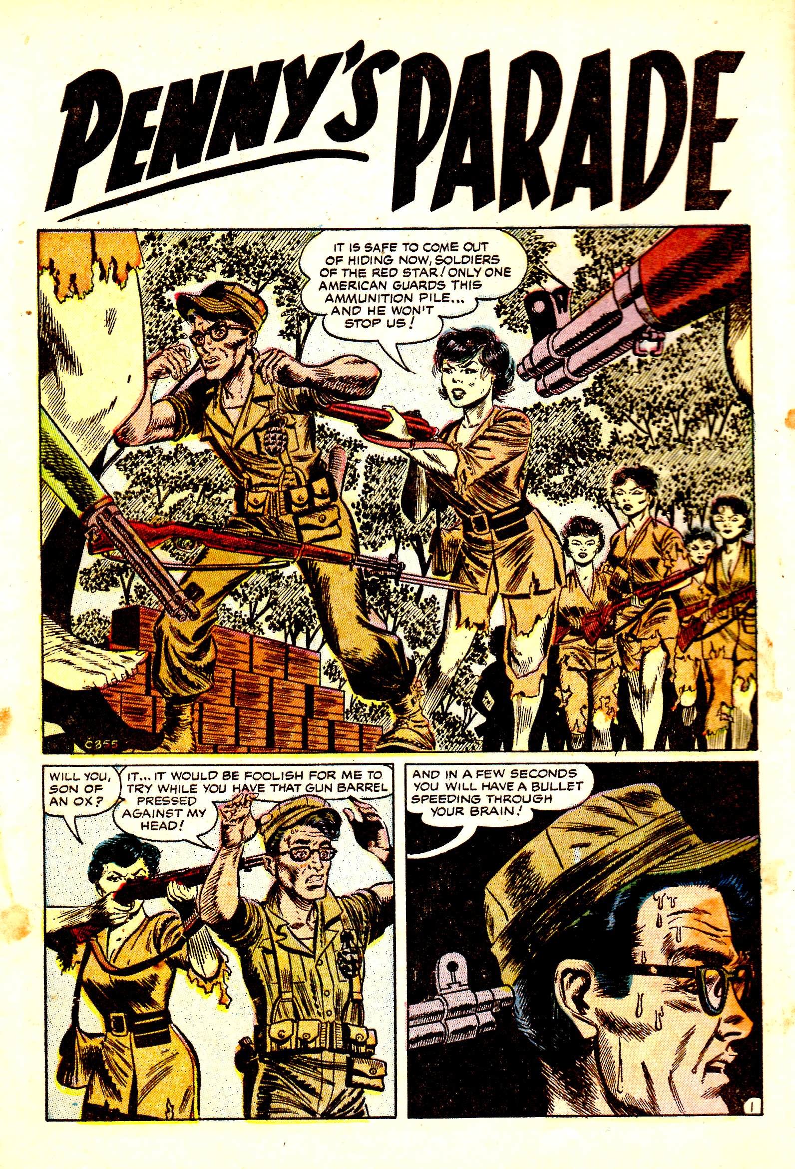 Read online Combat Casey comic -  Issue #10 - 10