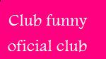 Club Fanny Afilia el chat