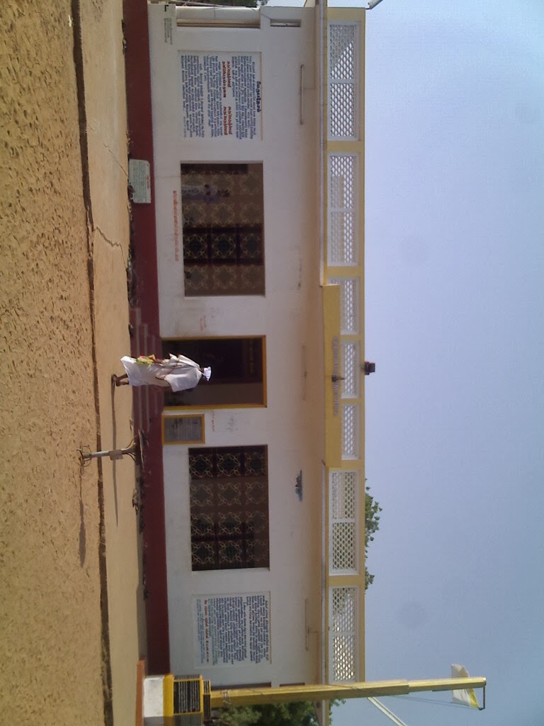Vallalar Functions Vadaloore Image D