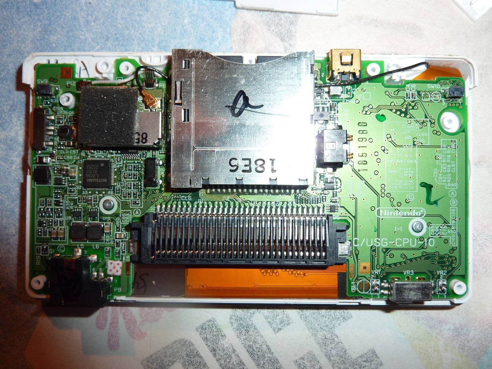 High book: Power to the DS