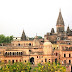 अयोध्या दर्शन - Ayodhya Ji I Indian Sahitya I Indian Culture I Indian History I Vishwa Guru Bharat