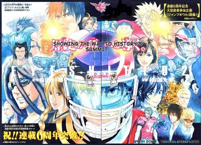 TÉLÉCHARGER SCAN EYESHIELD 21 TOME 1 1 EYESHIELD 21 TOME TÉLÉCHARGER SCAN