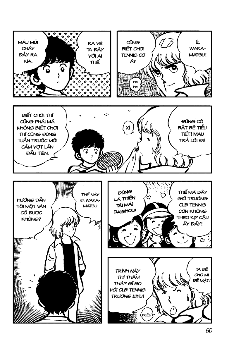 Oira Houkago Wakadaishou chap 009 trang 12