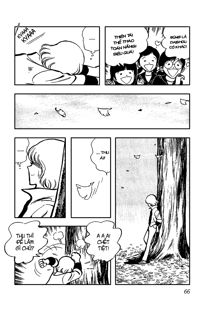 Oira Houkago Wakadaishou chap 009 trang 18