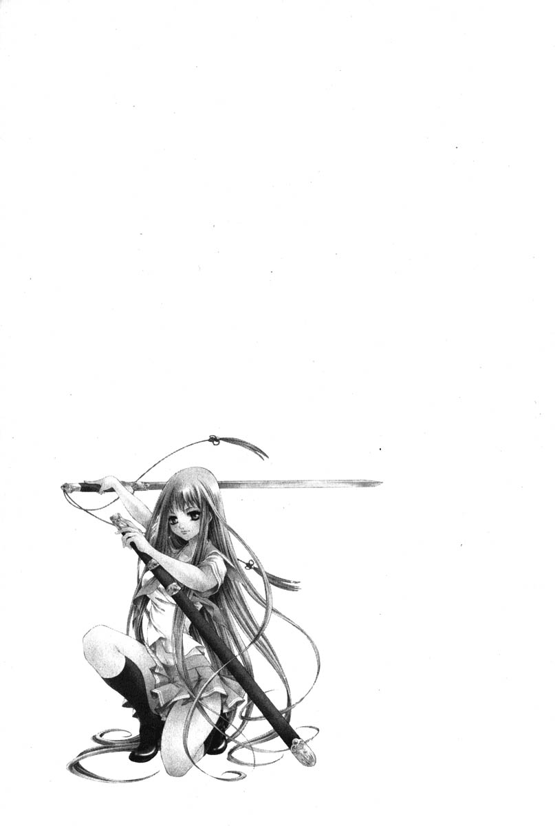 Ping chap 2