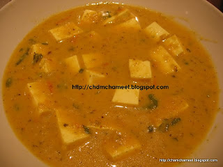 chamchameet à¤à¤®à¤à¤® à¤¤ shahi paneer http chamchameet blogspot com 2008 10 shahi paneer html