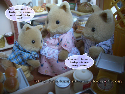 Sylvanian families bakery