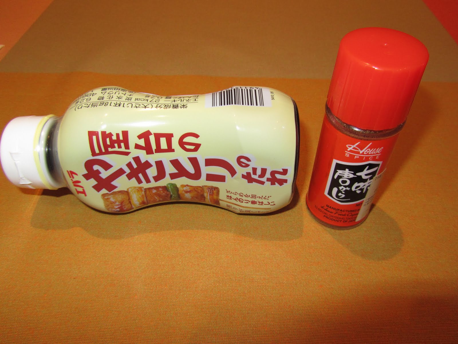 Les receptes del Miquel Brochetas de pollo con salsa japonesa Teriyaki